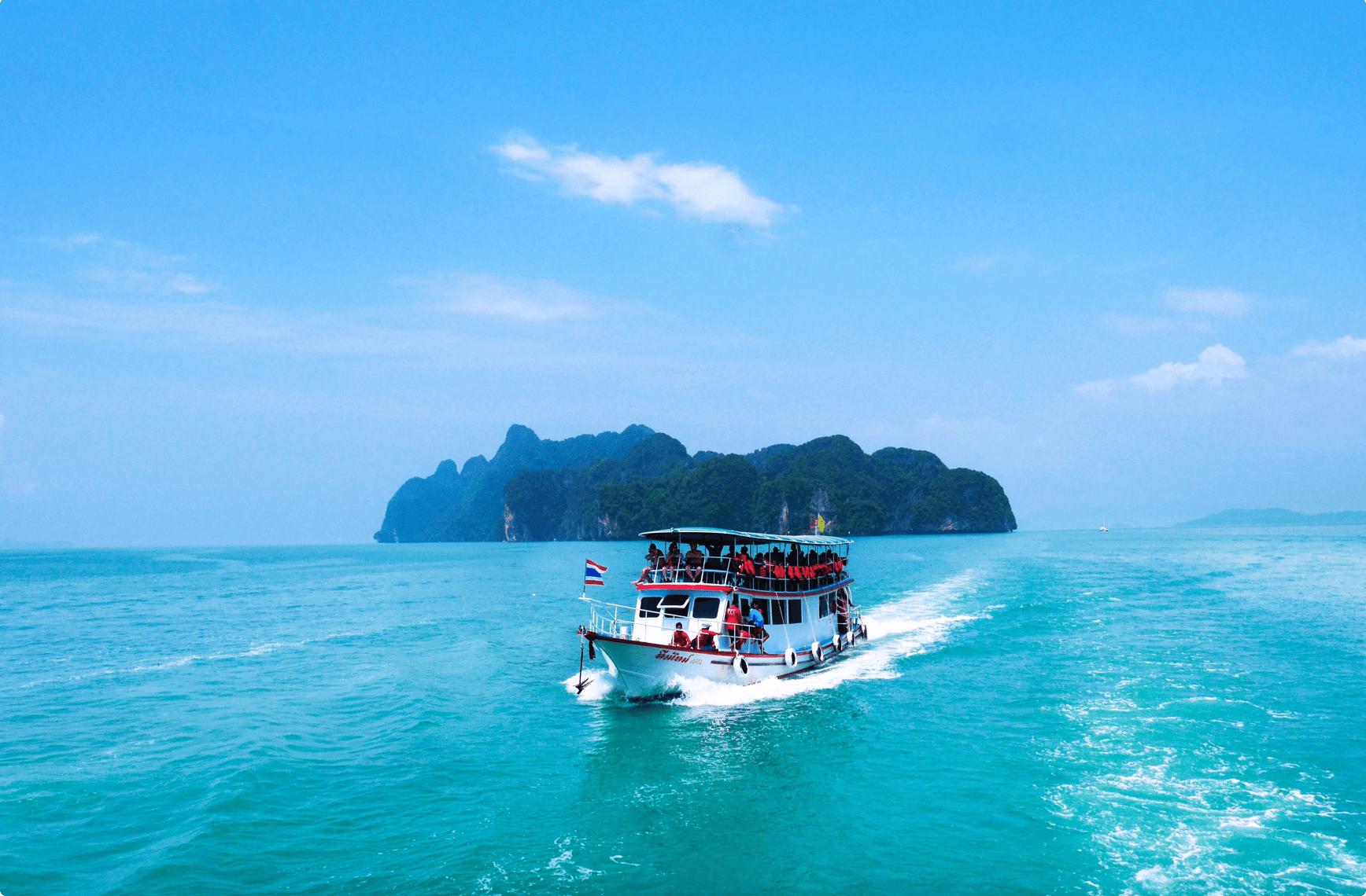 Andaman and Nicobar Tour Packages