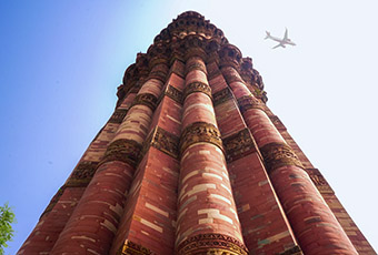 Qutub Minar