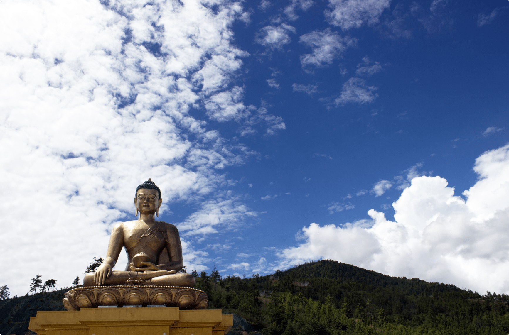 Bhutan Tour Packages