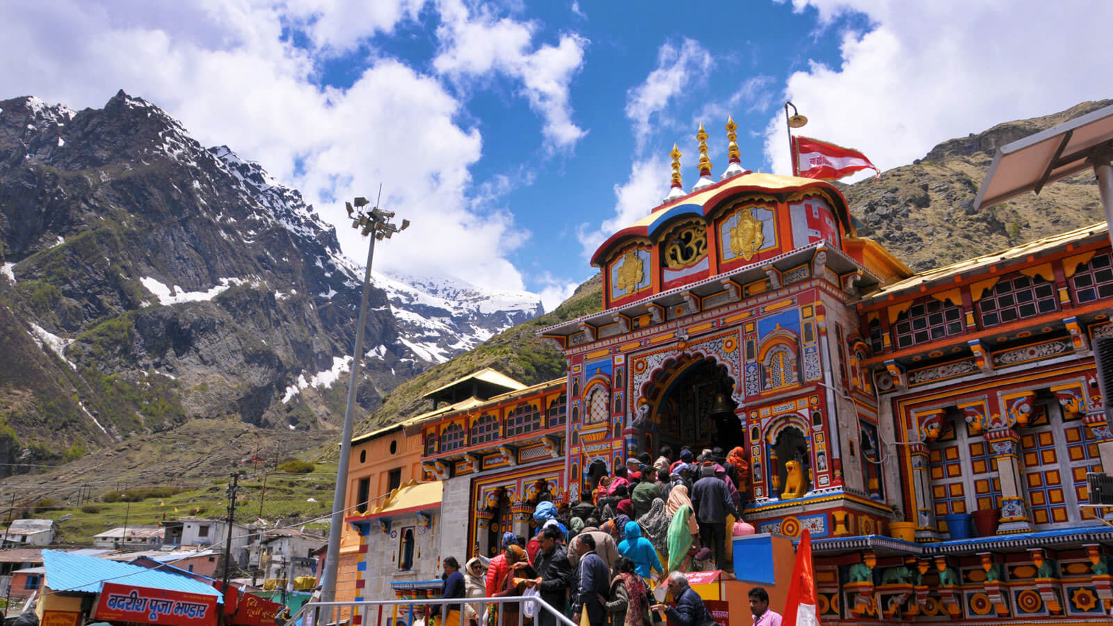 Badrinath Tour Package - Ek Dham Yatra