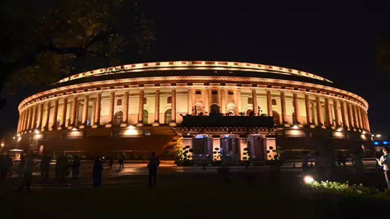 Parliament House
