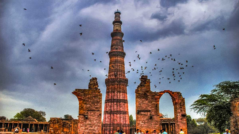 Qutub Minar