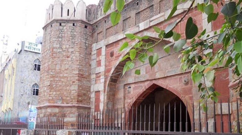Turkman Gate