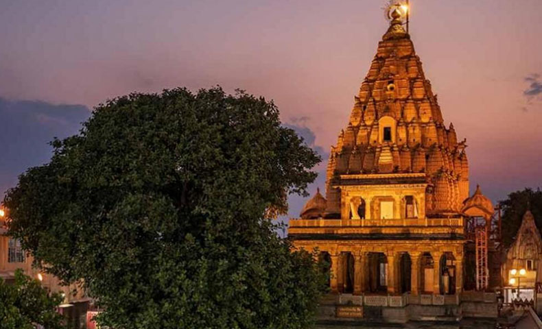 Ujjain Tour Packages