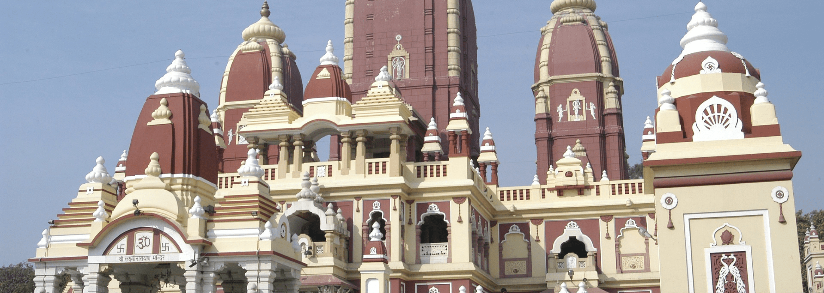 Mathura Vrindavan Tour Packages