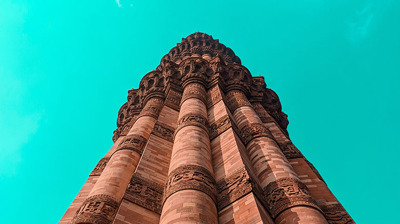 Qutub Minar