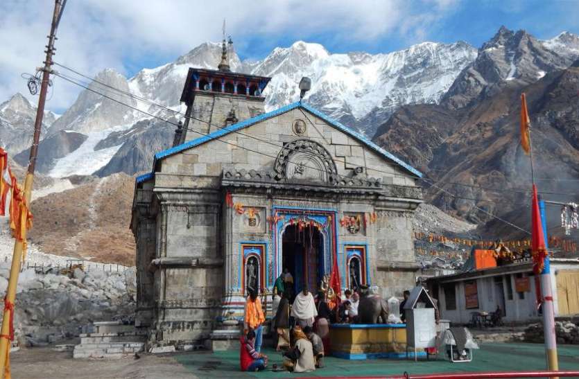 Kedarnath Tour Package - EK Dham Yatra