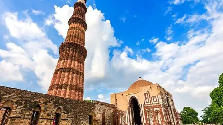 Qutub Minar